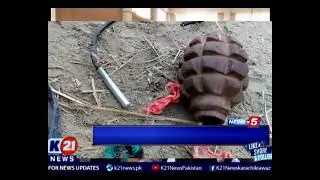 Dera Ismail Khan: Explosion near police check post in University police station area.
