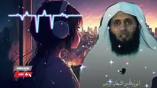 Qirath from MANSOOR Alsalmy MP3 #peaceful #mp3quran #quranrecitation #holyquran #music #quranaudio 