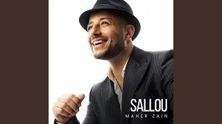 Sallou