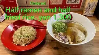 Osaka Gourmet Finder Short Message98