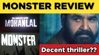 Monster review | monster malayalam movie public response | mohanlal | malayalam | filmworldchannel