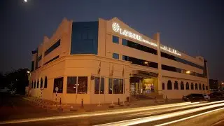 Lavender Hotel Sharjah (Previously Lords Hotel), Sharjah