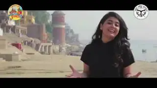 Poorvanchal || Culture Department UP || Documentary Film