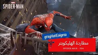 SPIDER-MAN PS4  Gameplay - Helicopter Chase