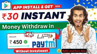 2022 BEST EARNING APP | FREE PAYTM CASH WITHOUT INVESTMENT | MONEY EARNING APP 2022 | Cash Xerox App