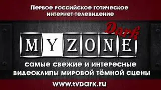 Rolik MyZoneDark
