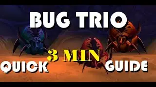 Краткое руководство по Bug Trio &mdash; STFU и слушайте
