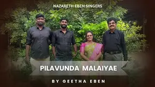 Pilavunda Malaiyae | பிளவுண்ட மலையே | Tamil Lent song 2026 | Nazareth Eben Singers | Roshan Vincent 