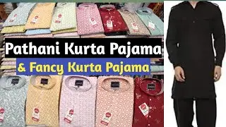 pathani kurta pajama & fancy Kurta Pajama Ulhasnagar Mumbai wholesale market kurta pajama A1 quality