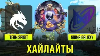 Team Spirit vs Nigma Galaxy - Лучшие моменты - ESL One - Bangkok