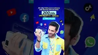 Monthly Ultimate Offer