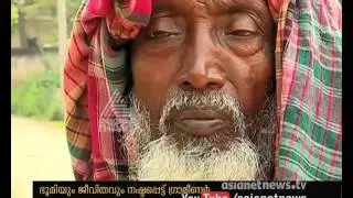 Bengal govt not to return Singur land to  Farmers | Bengal Elections 2016