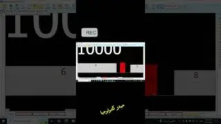 تأكد من القطع المستبدلة للايفون يجب ان تكون ذات جودة عالية ..!