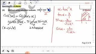 math1 MT