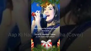 #philippines #viralvideo #starmaker # #jonitagandhi #apki nazron ne samjha #viralsong