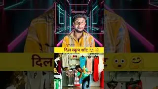 Dilshan's AMAZING Scoop Shots! #srilanka #ipl #shorts #cricket