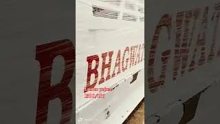 Bhagwati machine LPM 16 head #machine#new lpm #unloading #foundation setting#engineering