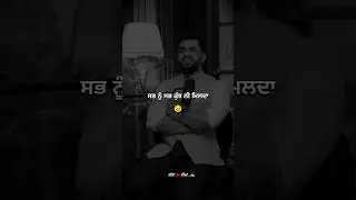 zindagi jeen lyi ❤ || punjabi shayari || anmol kwatra