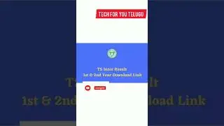 Ts intermediate result 2022 release date #intermediate #interresult #tsinterresults #tsinterexams