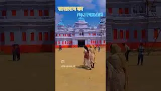 #paraj