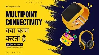 what is multipoint cinnectivity, how multipoint connectivity works #technology #multimedia
