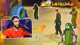 انتقام سنفور مستمر🤯🔥! كانت بتنفجر ولكن صار شي 😱🔥!!