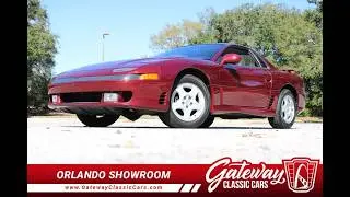 1992 Mitsubishi 3000 GT For Sale at Gateway Classic Cars of Orlando Stock#2905