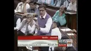 Derek O'Brien speaks on The Mines and Minerals (Development and Regulation) Amendment Bill, 2015
