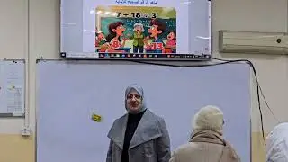 محاضره فديويه لموضوع الفترات للمرحله الاولى قسم علوم الحاسبات 