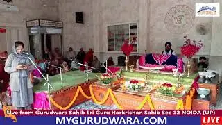 ☬ 01-Feb-2026 LIVE !! Gurudwara Sahib Noida sect 12 (Morning) | 🔴 MyGurudwara.com