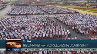 The Chinese Communist Party consolidates the country&rsquo;s unity