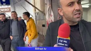 جزار بمدينة امزورن يوضح ويرد على صاحب مبادرة تخفيض ثمن اللحم إلى 90dh