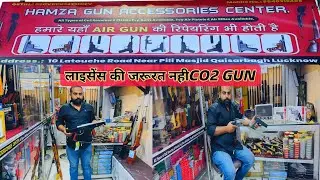 Cheapest Co2 Pistol & Revolver | Best Air Gun For Self Defense, Safety Purpose, Home Protection