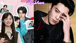 LinYi said Shen Yue's height is not a problem  during kissing scene.| LV brand ambassador Dylan