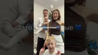 Только ради хуейтера переоделись 🤣