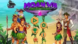 [MOAI 7: Mystery Coast] последняя часть трилогии про детей вождя