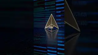 Ethereum ETF approval &ndash; Big pump loading!