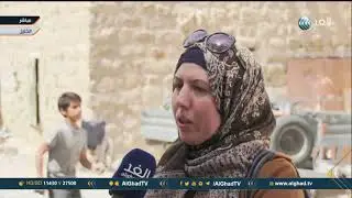 صاحبة منزل مصادر من قبل المستوطنين تكشف للغد معاناتها مع الاحتلال