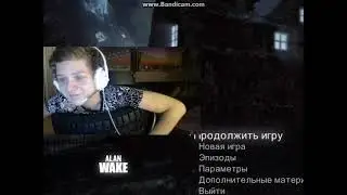 ИЛЬЯ БЕЛОВ - ЗВОНОК ДЕМОНАМ