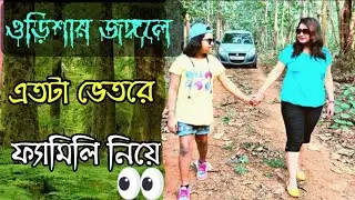 Orissa Tour II Tourist places of Orissa II WEEK END TRIP FROM KOLKATA II BEST OF ORISSA| উড়িশা