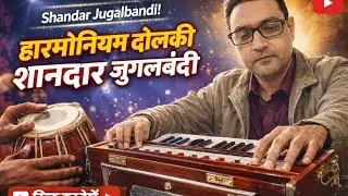 Salaam E Ishq Meri Jaan Jara Kabul Kar Le