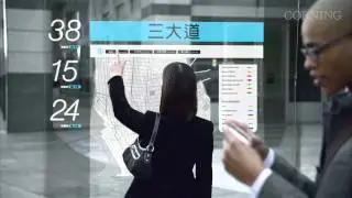 유리와 함께 하는 하루