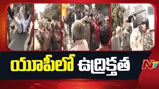 NSUI Protests Against VB-GRAMG Scheme in UP; Security Tightened in Varanasi, Lucknow | NTV Telugu