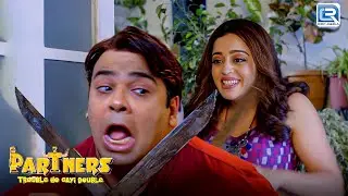 चमकू क्यों काटना चाहती है मानव के बाल | Partners Trouble Ho Gayi Double | New Episode