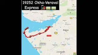 19252 Okha-Veraval Exp.#indianrailways #travel #trending #railway #railfan #train  #trendingshorts