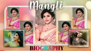 Singer Mangli Biography. Mangli Lifestyle Video. Mangli Real Name, Age, House Full Details.