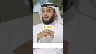Beautiful recitation-#quran #quranrecitation #quotes #dua #growth