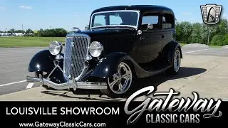 1934 Ford Coupe, Gateway Classic Cars Louisville #3062 LOU