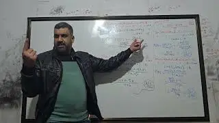 الاستاذ : سامر اليوسف (( مسائل في الاحتمال )) جبر