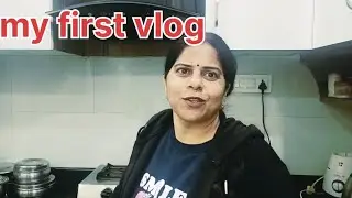 My first vlog.🤗 Dalgona coffee challenge with son.☕who won ?#first vlog#coffee#challenge#viral#son 🙏